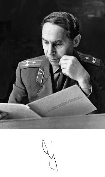 Иллюстрация к книге — Там, за чертой блокады [i_001.jpg]