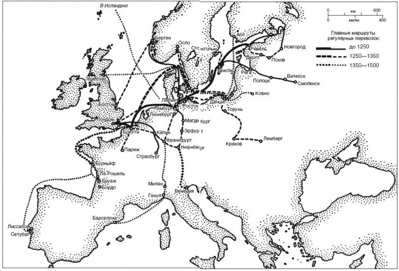 Иллюстрация к книге — Ганзейский союз [i_003.jpg]