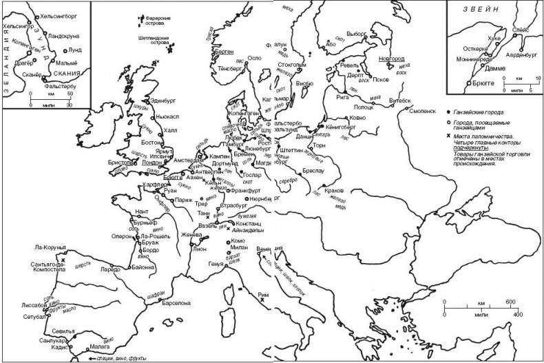 Иллюстрация к книге — Ганзейский союз [i_004.jpg]