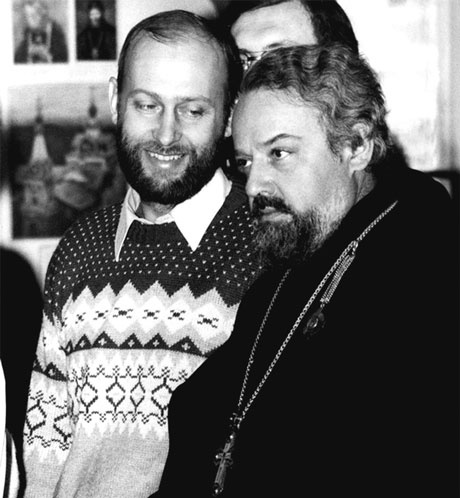 Иллюстрация к книге — Посреди времен, или Карта моей памяти [i_016.jpg]