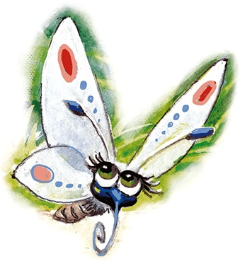 Иллюстрация к книге — Тайна бульдога Именалия [i_012.jpg]