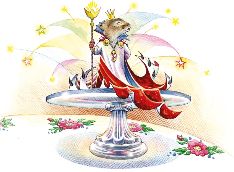 Иллюстрация к книге — Тайна бульдога Именалия [i_021.jpg]