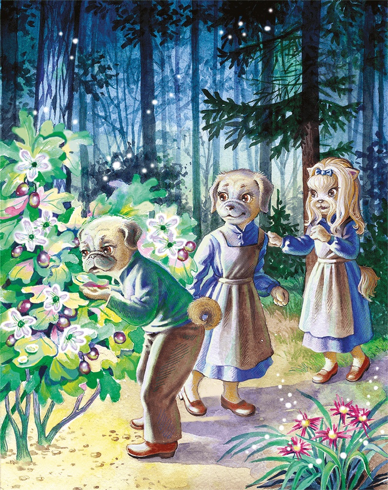 Иллюстрация к книге — Тайна бульдога Именалия [i_044.jpg]