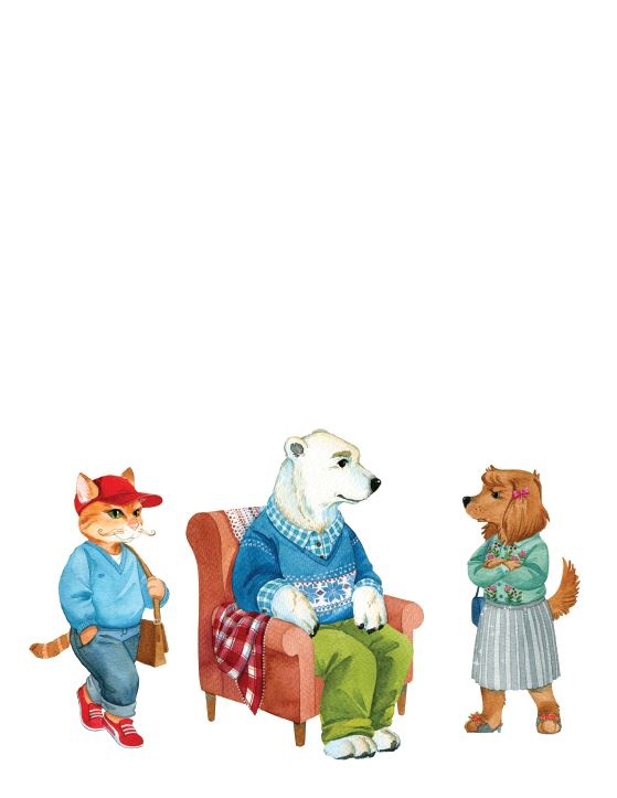 Иллюстрация к книге — Страна Чудес [i_001.jpg]