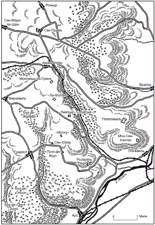 Иллюстрация к книге — Франко-прусская война. Отто Бисмарк против Наполеона III. 1870—1871 [i_008.jpg]