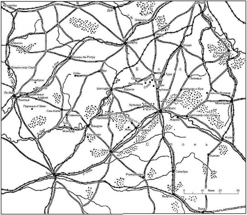 Иллюстрация к книге — Франко-прусская война. Отто Бисмарк против Наполеона III. 1870—1871 [i_013.jpg]