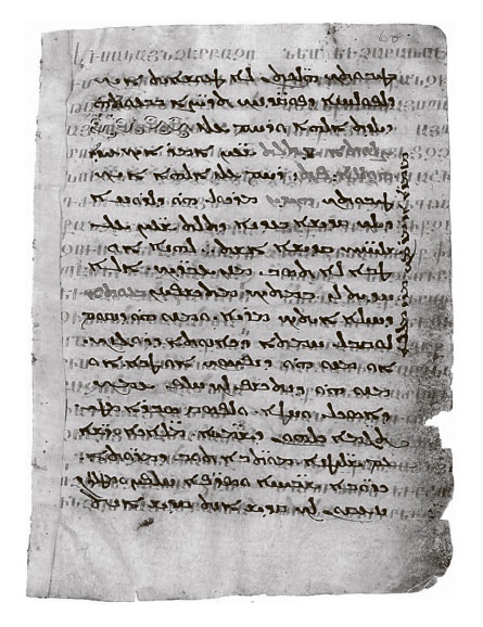 Иллюстрация к книге — Сбитые с толку [i_004.jpg]