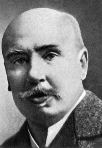 Иллюстрация к книге — Век криминалистики [i_072.jpg]