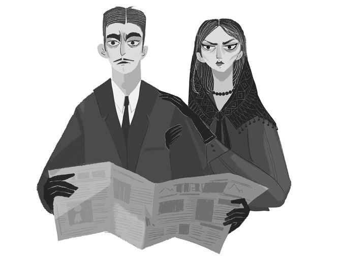 Иллюстрация к книге — Тайна отеля «Зимний дом» [i_005.jpg]