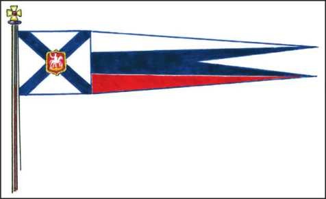 Иллюстрация к книге — Азбука гардемарина [i_025.jpg]