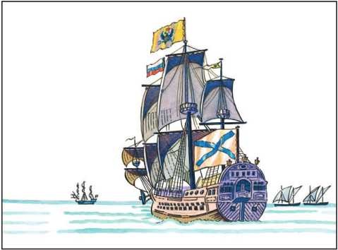 Иллюстрация к книге — Азбука гардемарина [i_033.jpg]