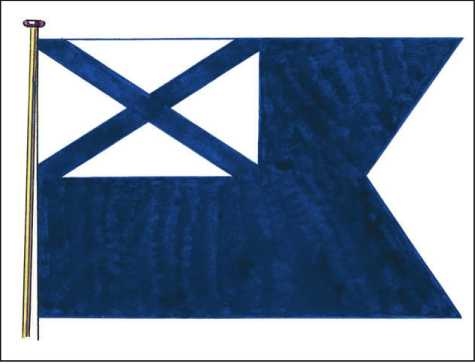 Иллюстрация к книге — Азбука гардемарина [i_043.jpg]