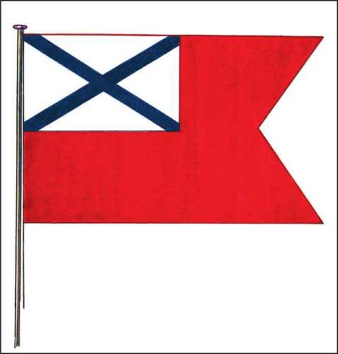 Иллюстрация к книге — Азбука гардемарина [i_045.jpg]