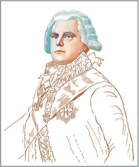 Иллюстрация к книге — Азбука гардемарина [i_082.jpg]