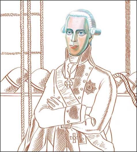 Иллюстрация к книге — Азбука гардемарина [i_139.jpg]