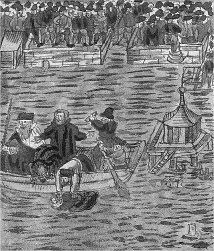 Иллюстрация к книге — Праведный палач [i_021.jpg]