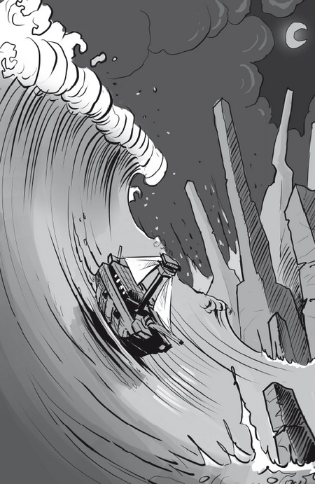 Иллюстрация к книге — Лес Варога [i_023.jpg]