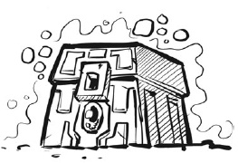 Иллюстрация к книге — Лес Варога [i_046.jpg]