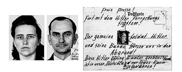 Иллюстрация к книге — Площадь и башня. Cети и власть от масонов до Facebook [i_025.jpg]