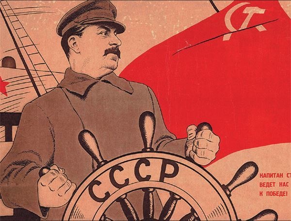 Иллюстрация к книге — Площадь и башня. Cети и власть от масонов до Facebook [i_070.jpg]