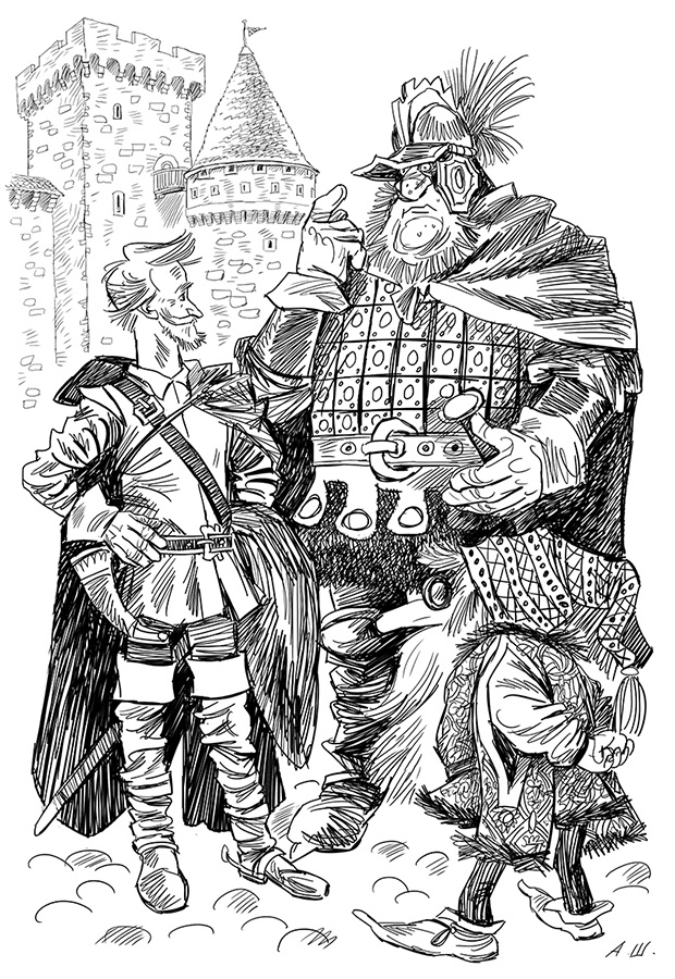 Иллюстрация к книге — Большие неприятности маленькой принцессы и Странствие капитана королевских гоблинов. Сказка-путешествие [_27.jpg]