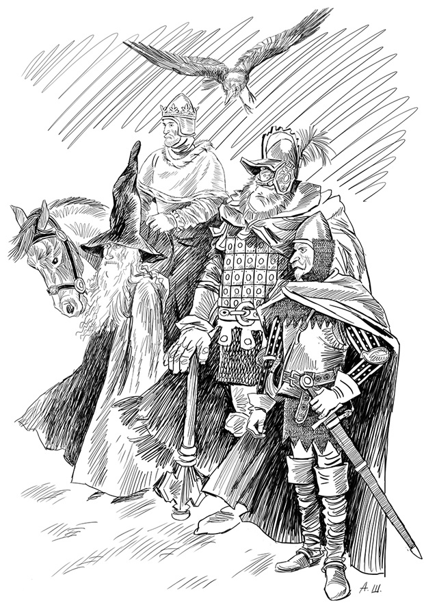 Иллюстрация к книге — Большие неприятности маленькой принцессы и Странствие капитана королевских гоблинов. Сказка-путешествие [_3.jpg]