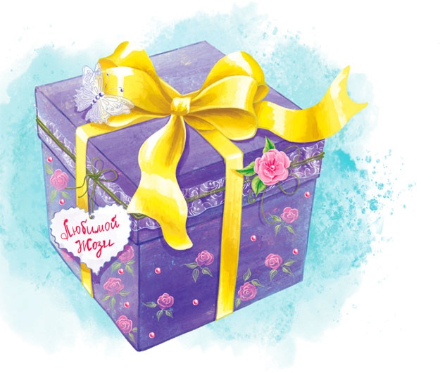 Иллюстрация к книге — Чудесный камень Маюрми [i_044.jpg]