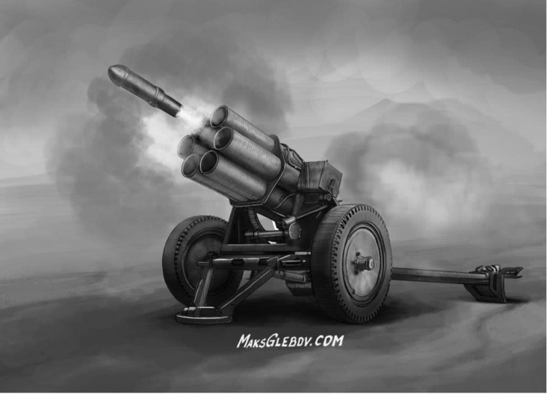 Иллюстрация к книге — Стратегия воздействия [i_003.jpg]