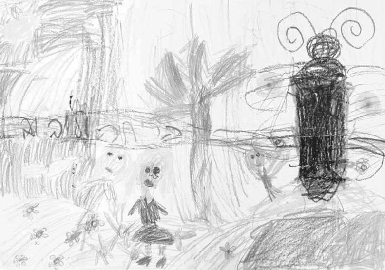 Иллюстрация к книге — Почему со мной никто не дружит? [i_023.jpg]