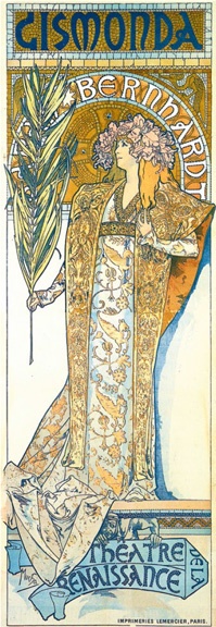 Иллюстрация к книге — Быть гением [i_030.jpg]