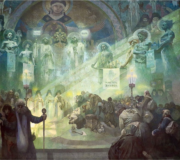 Иллюстрация к книге — Быть гением [i_031.jpg]