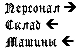 Иллюстрация к книге — Мое злое сердце [_9199_zloe_pages_all_pg200.jpg]