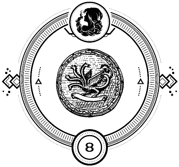 Иллюстрация к книге — Герои забытых легенд [i_008.jpg]