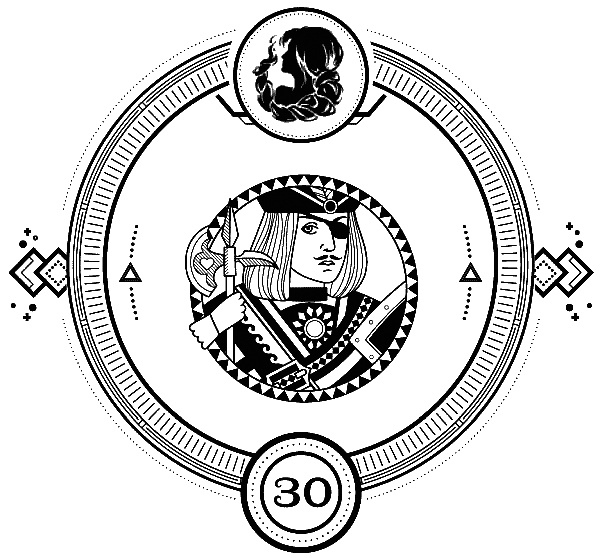 Иллюстрация к книге — Герои забытых легенд [i_030.jpg]