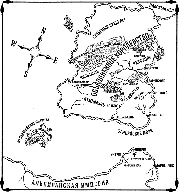 Иллюстрация к книге — Владыка башни [map_01.jpg]