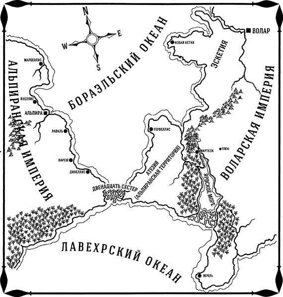Иллюстрация к книге — Владыка башни [map_02.jpg]