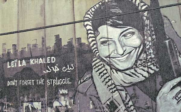 Иллюстрация к книге — Восстань и убей первым. Тайная история израильских точечных ликвидаций [i_014.jpg]