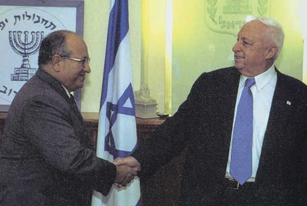 Иллюстрация к книге — Восстань и убей первым. Тайная история израильских точечных ликвидаций [i_043.jpg]