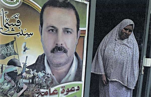 Иллюстрация к книге — Восстань и убей первым. Тайная история израильских точечных ликвидаций [i_047.jpg]