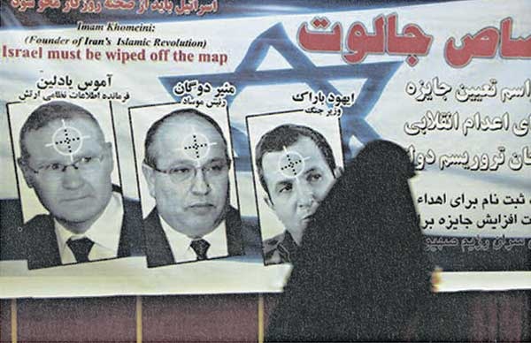 Иллюстрация к книге — Восстань и убей первым. Тайная история израильских точечных ликвидаций [i_051.jpg]