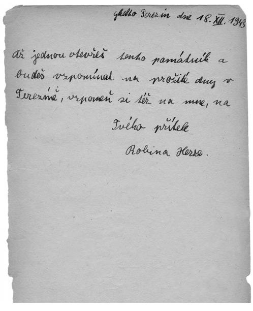 Иллюстрация к книге — Где-то в мире есть солнце. Свидетельство о Холокосте [i_002.jpg]