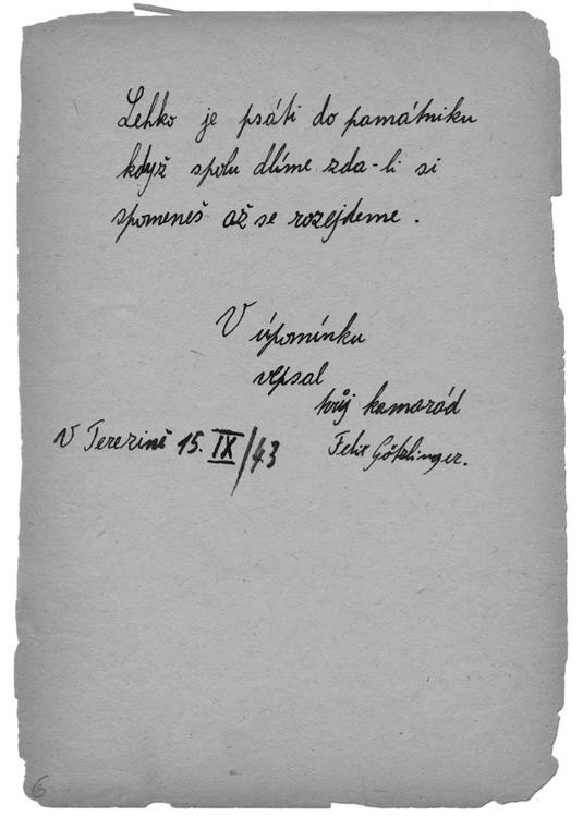 Иллюстрация к книге — Где-то в мире есть солнце. Свидетельство о Холокосте [i_003.jpg]