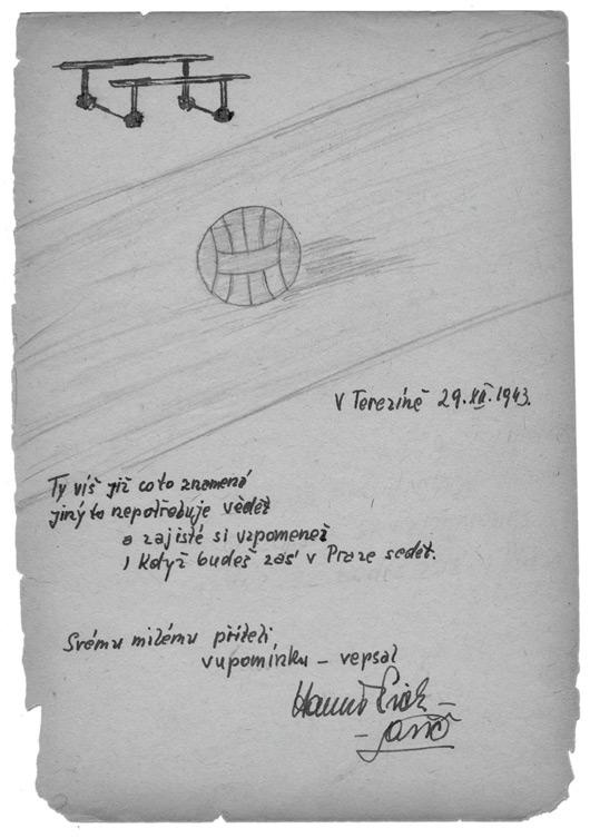 Иллюстрация к книге — Где-то в мире есть солнце. Свидетельство о Холокосте [i_004.jpg]