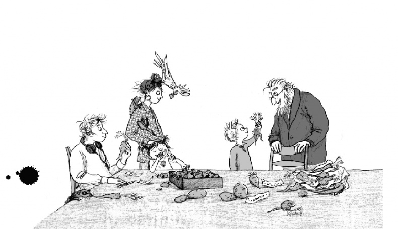 Иллюстрация к книге — Мальчик, который воспитывал драконов [i_020.jpg]