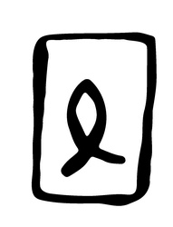 Иллюстрация к книге — Скверна [i_011.jpg]