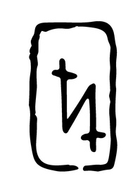 Иллюстрация к книге — Скверна [i_057.jpg]