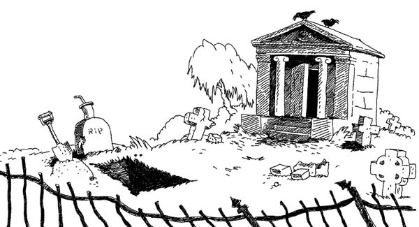 Иллюстрация к книге — Истребители зомби [i_083.jpg]