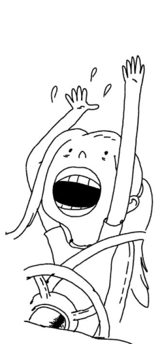 Иллюстрация к книге — Истребители зомби. От винта! [i_006.jpg]