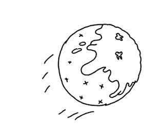 Иллюстрация к книге — Истребители зомби. От винта! [i_048.jpg]