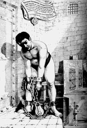 Иллюстрация к книге — Энциклопедия абсолютного и относительного знания [i_014.jpg]